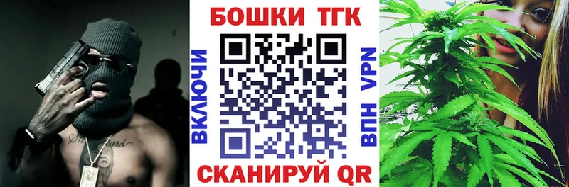 Купить закладку Чебаркуль Alpha PVP  Конопля  Меф мяу мяу  ГАШИШ  COCAIN 