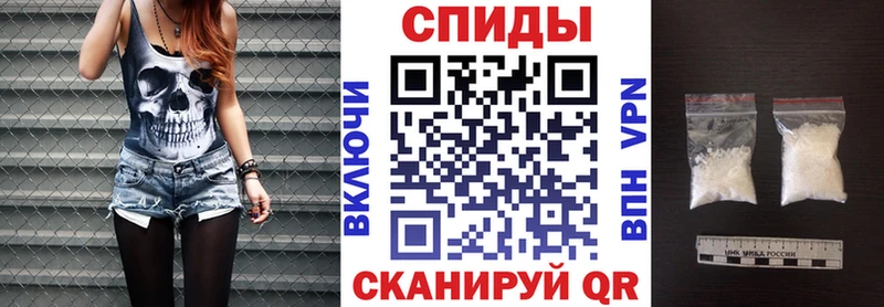 купить наркотики сайты  Чебаркуль  Amphetamine Розовый 