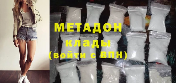 a pvp Алексин