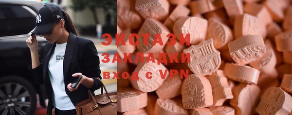 spice Алзамай