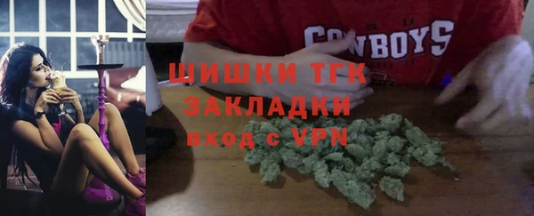 кристаллы Суоярви