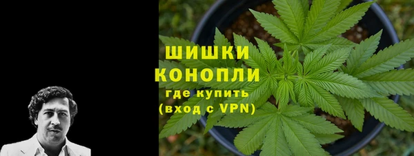 дистиллят марихуана Алексеевка