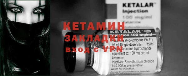 a pvp Алексин