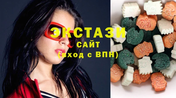 spice Алзамай