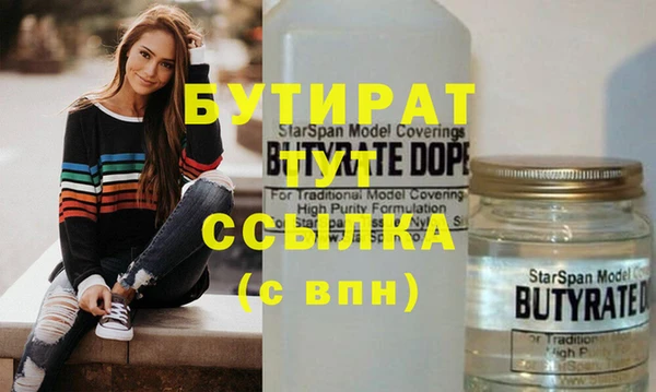a pvp Алексин