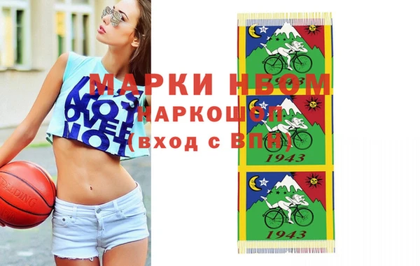 spice Алзамай