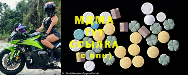 spice Алзамай