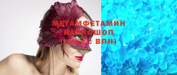 spice Алзамай
