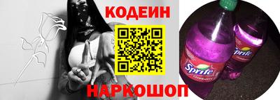 скорость Нягань