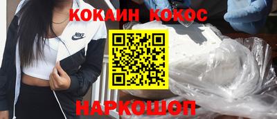 MDMA Premium VHQ Обнинск