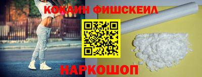 скорость Нягань