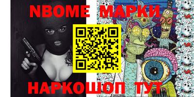 скорость Нягань