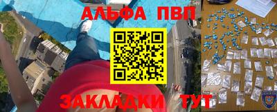 MDMA Premium VHQ Обнинск
