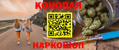 MDMA Premium VHQ Обнинск