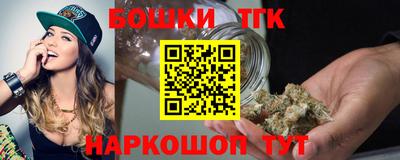 скорость Нягань