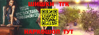 MDMA Premium VHQ Обнинск