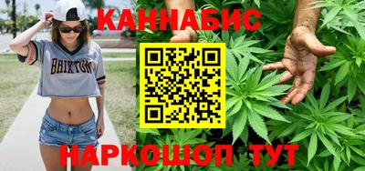 MDMA Premium VHQ Обнинск