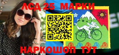 мефедрон мука Обь