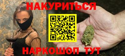 MDMA Premium VHQ Обнинск