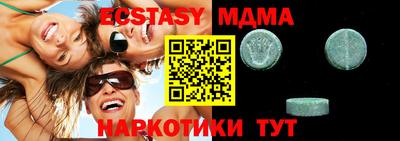 скорость Нягань