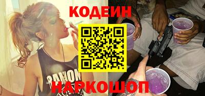 скорость Нягань