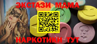скорость Нягань