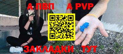 MDMA Premium VHQ Обнинск