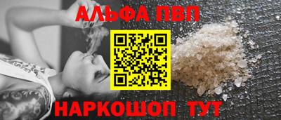скорость Нягань