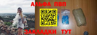 скорость Нягань
