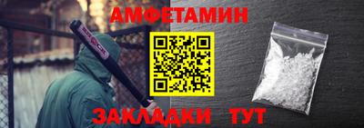 скорость Нягань