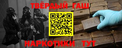 мефедрон мука Обь