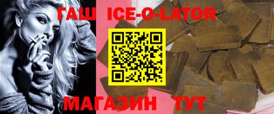 MDMA Premium VHQ Обнинск