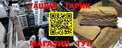 скорость Нягань