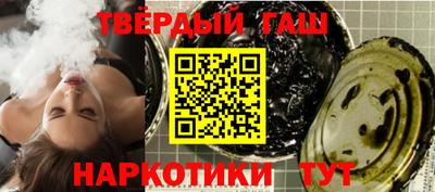 MDMA Premium VHQ Обнинск