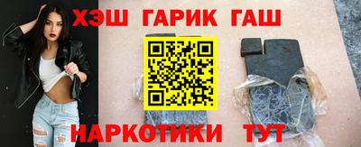 мефедрон мука Обь