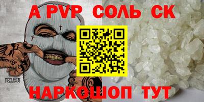 скорость Нягань